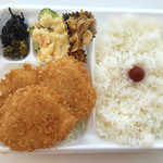 荒川商店 - チキンカツ弁当 620円