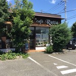 Cafe Ratta - 桶川高校入口の角にあります