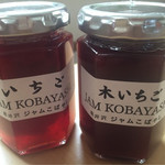 Jam Kobayashi