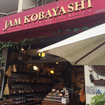 Jam Kobayashi