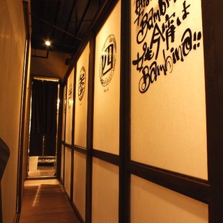 貝と魚と炉ばたのバンビ_2