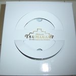 ツマガリ 甲陽園本店 - tsumagari4