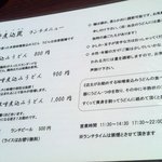 （説明なし）