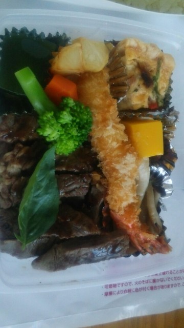 ルモンド ふじがや 静岡 ステーキ 食べログ ルモンド ふじがや 静岡 ステーキ 食べログ