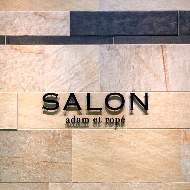 サロン アダム エ ロペ あべのhoop店 Salon Adam Et Rope 大阪阿部野橋 カフェ 食べログ