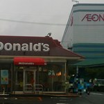 マクドナルド - 