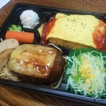 ベントス - 