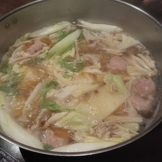 天文館 吾愛人 本店