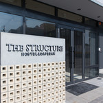 THE STRUCTURE - 