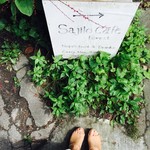 Sajilo Cafe Forest - 