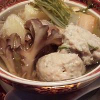 皆美館 - 