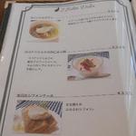 グッドタイムカフェ - メニュー：６　デザート