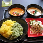 ネティネティ - 「Aランチ」（日替りカレーランチ）