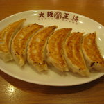 Oosaka Oushou - 元祖焼餃子