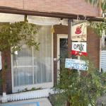 グッドタイムカフェ - 外観：外からは、普通の喫茶店のよう