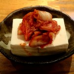 串もん利げん - 奴キムチ