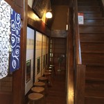 小淵沢 井筒屋 - 2階席も休止中