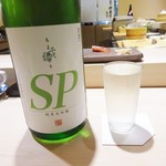 銀座 柳寿司 三代目 - 