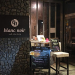 blanc noir - 