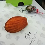 Pâtisserie Gilles Marchal - 