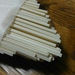 慈光院 - 平たくて細い