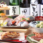 Nihonichi Suisan Chokuei Izakaya Arata - 