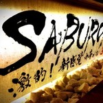 Saburoku - 