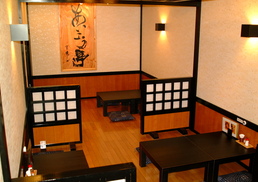 あいこう亭 - 東金井（そば）の写真