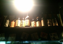 えぼし - 郡山（居酒屋）の写真