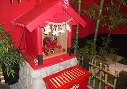 河京ラーメン館 猪苗代店 - 翁島（ラーメン）の写真