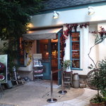 キル フェ ボン 京都 - 