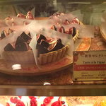 キル フェ ボン 京都 - 