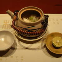 吉星 - 