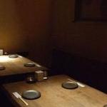 炭火焼鳥 ももたろう - 