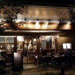 BANNZAI VINO - お店の入口