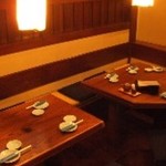 Izakaya Tatsumiya - 