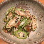 立ち呑み 三ぶん - 