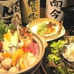 醸し屋 素郎slow - 