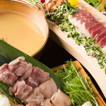 銀座　あまくさ - 