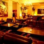 emma lounge - 