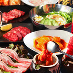 焼肉 ホルモン閻魔 - 