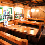 Yompa Chigyojou - 