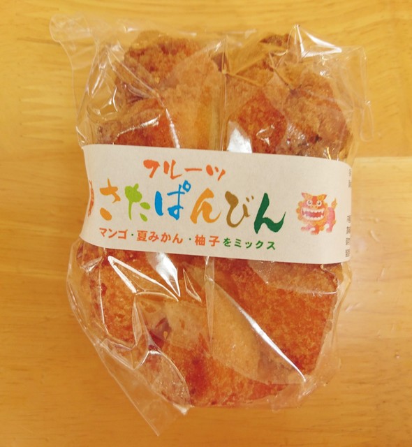さたぱんびん 詳細はこちら↓ ⁡ 【七福さたぱんびん】 📍沖縄県宮古島市平良