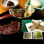 Hitsumabushi Nagoya Binchou - 