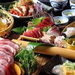 Koshitsu Izakaya Banya - 