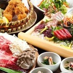 Koshitsu Izakaya Banya - 