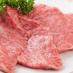 Yakiniku Icchoume - 