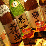 魚猿 - 