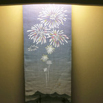 東京 芝 とうふ屋うかい - 夏の掛け軸