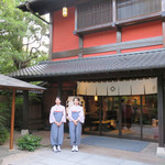 東京 芝 とうふ屋うかい - 二度目のお出迎え